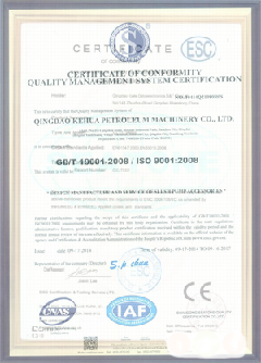 舒兰智慧导览界面示例